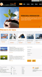 Mobile Screenshot of alqaryaservices.com